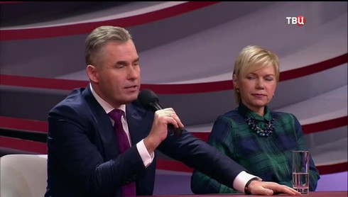 Смотреть