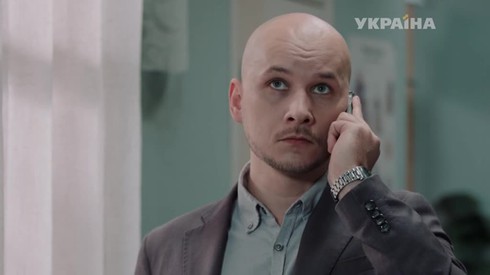 Смотреть