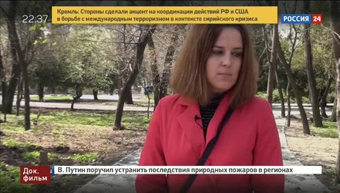 Смотреть