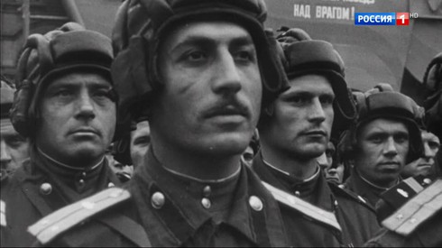 Смотреть