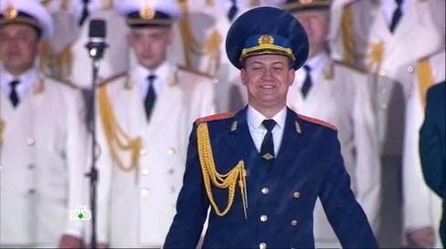 Смотреть
