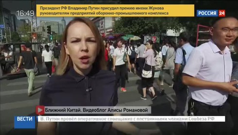 Смотреть