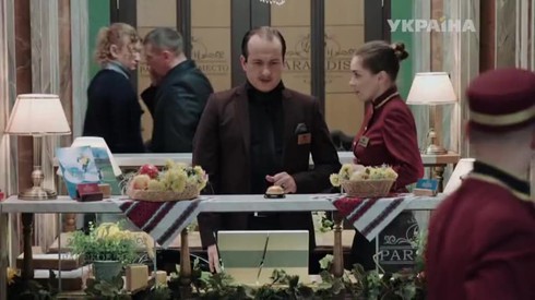Смотреть