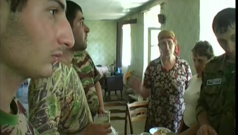 Смотреть