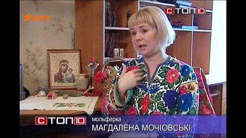 Смотреть