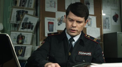 Смотреть