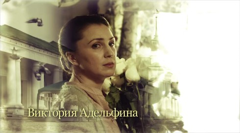 Смотреть