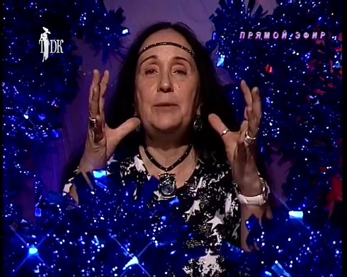 Смотреть
