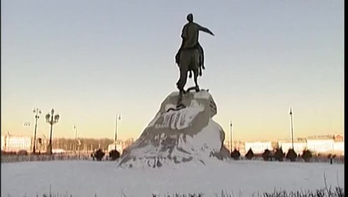 Смотреть