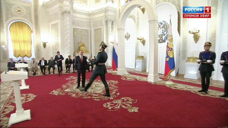 Москва. Кремль. Церемония вручен…