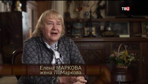 Смотреть