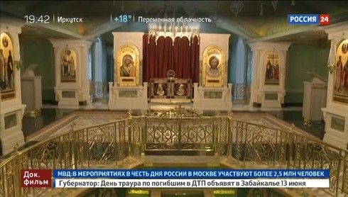 Смотреть