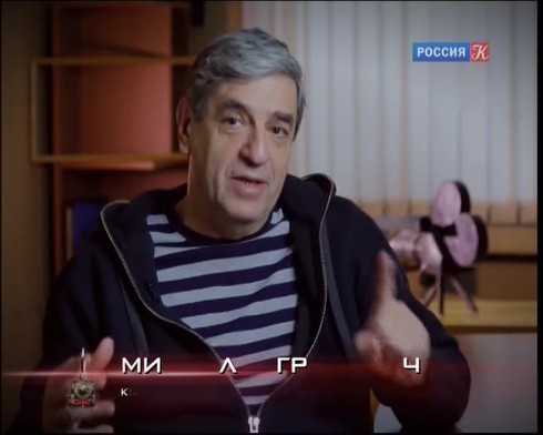 Смотреть