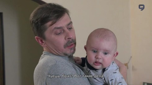 Смотреть