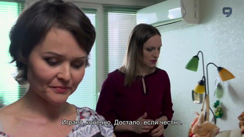 Смотреть
