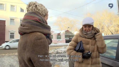 Смотреть