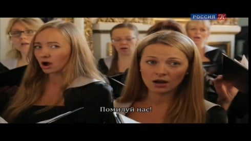 Смотреть