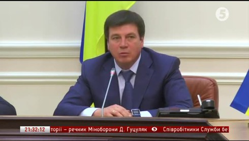 Смотреть