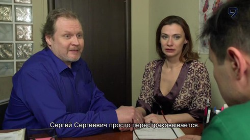 Смотреть