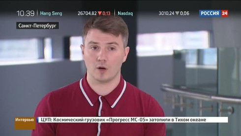 Смотреть