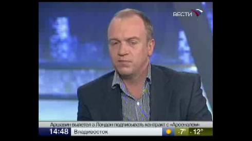 Смотреть