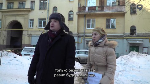 Смотреть