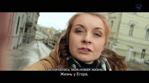 Смотреть