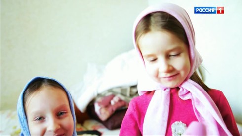 Смотреть