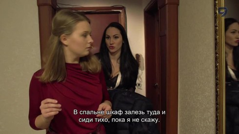 Смотреть