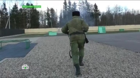 Смотреть