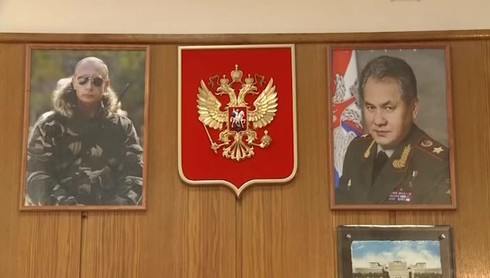 Смотреть