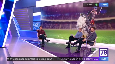 Смотреть