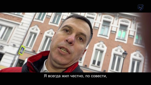 Смотреть
