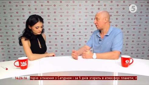 Смотреть