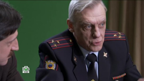 Смотреть