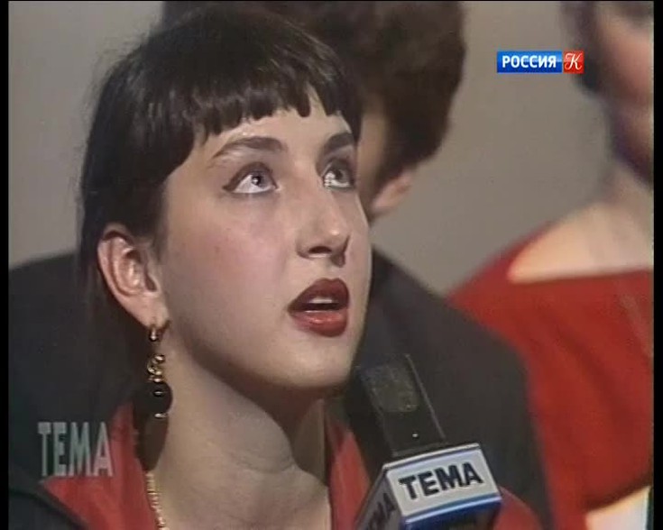 XX век. Дети знаменитостей. 1992