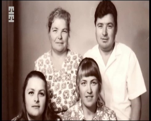 Смотреть