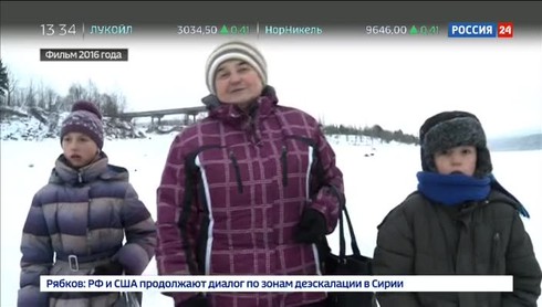 Смотреть