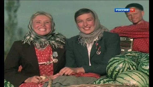 Смотреть
