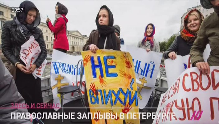 Здесь и сейчас. Суд над Навальным