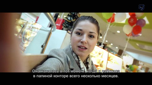 Смотреть