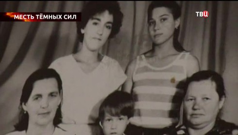 Смотреть