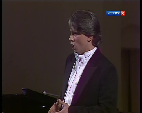Смотреть