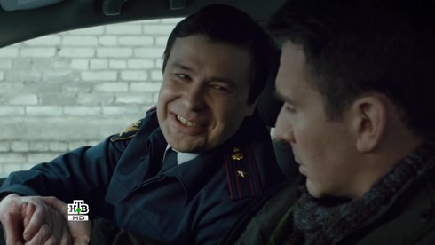 Смотреть