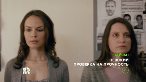Смотреть