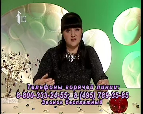 Смотреть
