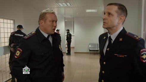 Смотреть