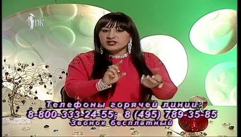 Смотреть