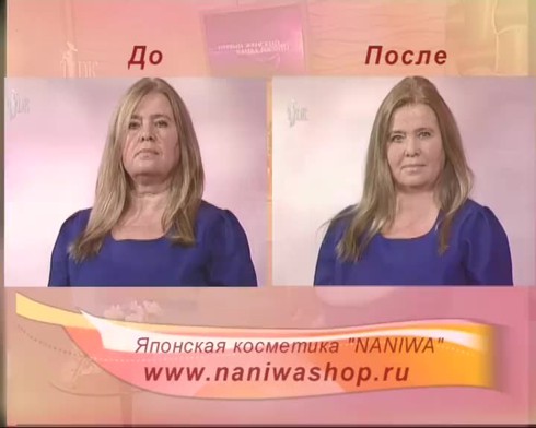 Смотреть