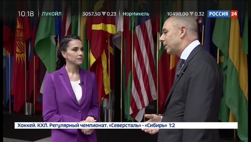 Смотреть